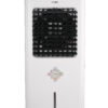 Vision Air cooler-45L(Super Cool)