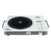 Vigo Infrared Cooker-VIG - Flamming