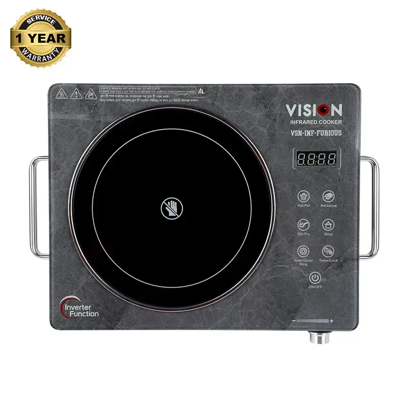 Vision Infrared Cooker- VNS Furious