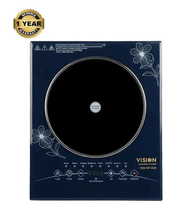 Vision Infrared Cooker VSN-XI-26 Vision Infrared Cooker VSN-XI-26