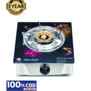 RFL Single Glass Gas Stove Bluebell