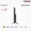 VISION 85” QLED Google TV 4K RQ1 Galaxy Pro